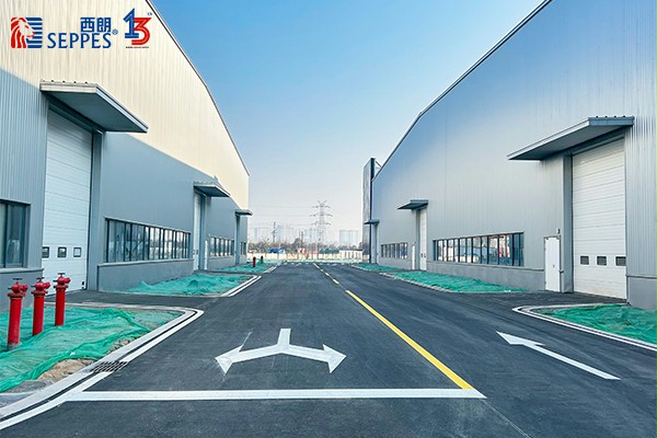 东方国际集装箱 东方国际集装箱