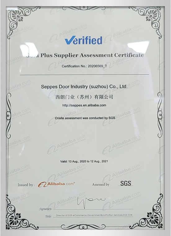 SGS认证	 SGS认证