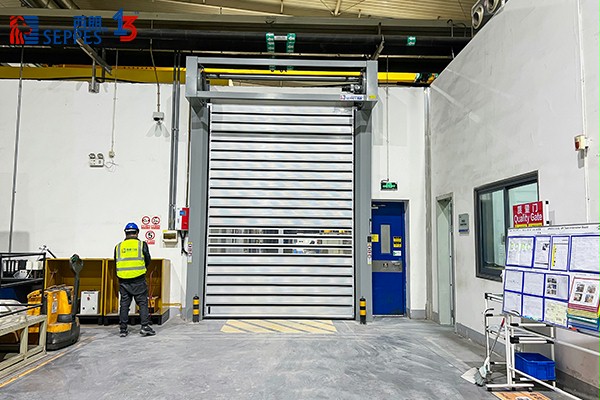 新誉集团 新誉集团