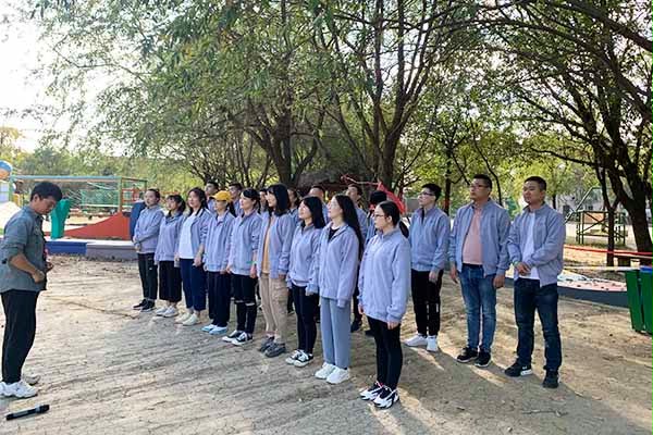 上午活动 上午活动