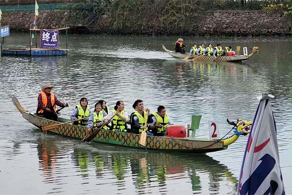 龙舟 龙舟