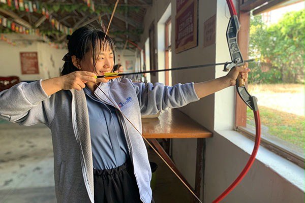射箭 射箭