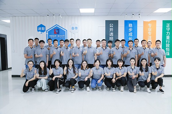 西朗团队 西朗团队