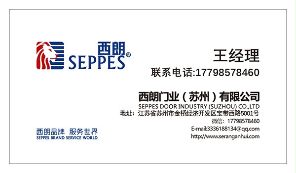 联系我们 联系我们