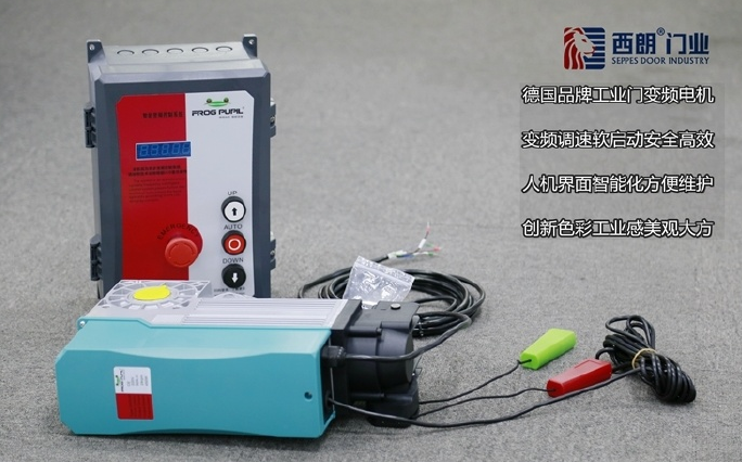 提升门电机 提升门电机