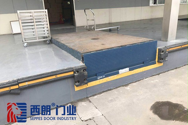 装卸货平台 装卸货平台