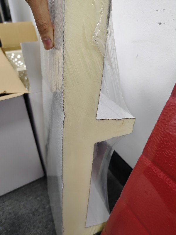 内置聚氨酯发泡