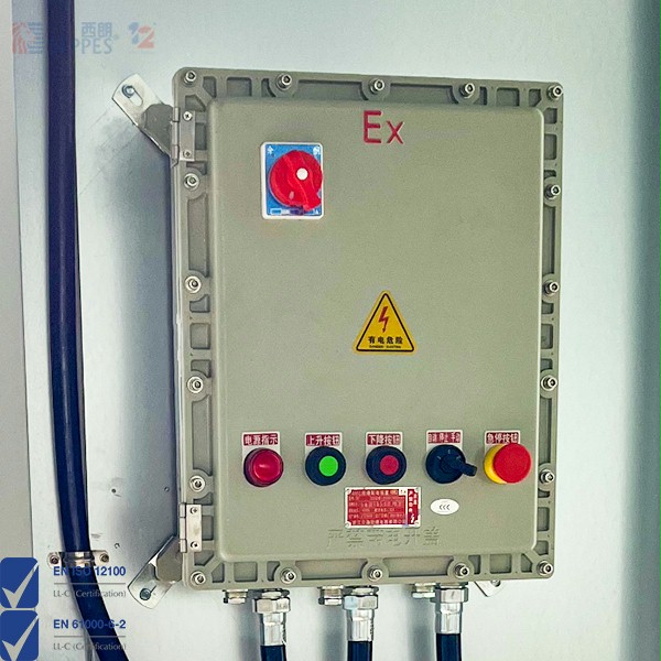 防爆控制箱 防爆控制箱