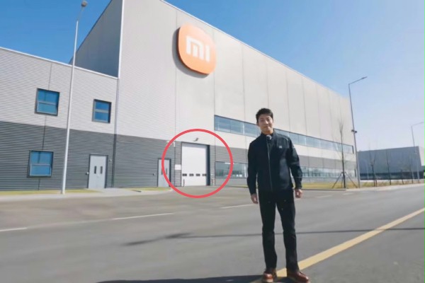 小米超级工厂提升门 小米超级工厂提升门