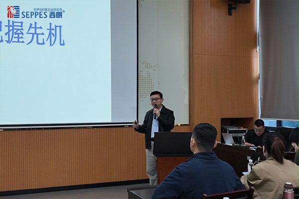 郭献强博士分享电商概念 郭献强博士分享电商概念