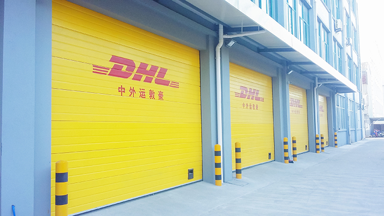 DHL敦豪提升门.jpg