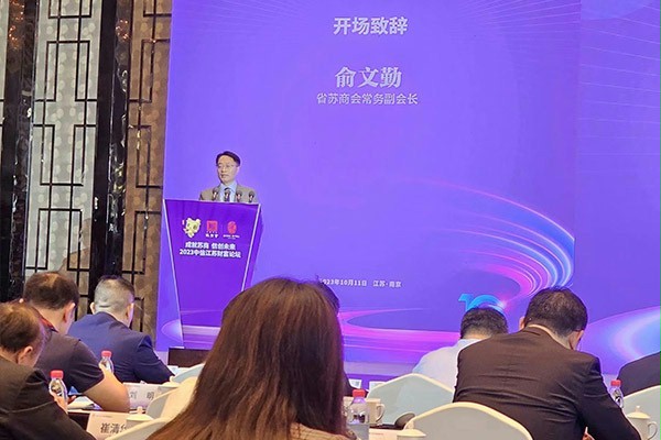西朗门业