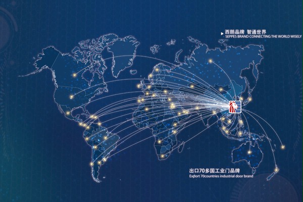 提升门品牌出海70多国
