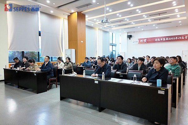 东创科技园共话跨境电商新机遇